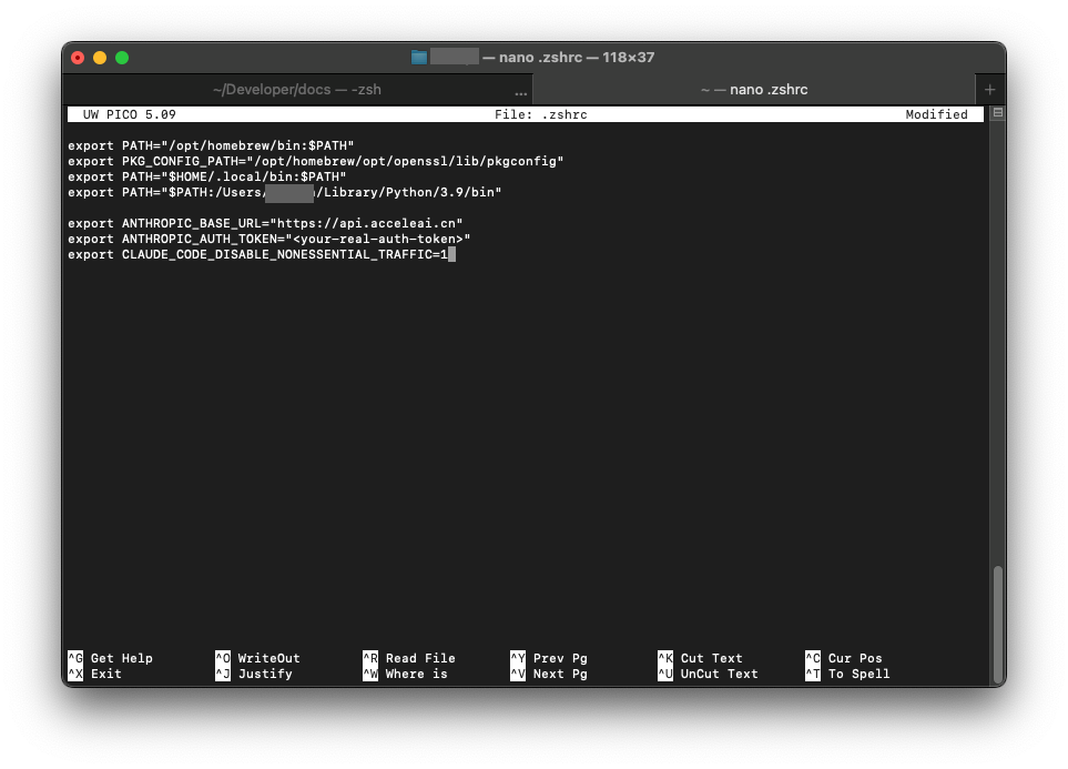 Claude for VS Code 配置 API Key
